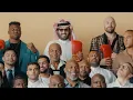 Download Lagu Highlights from The Champions Gala Dinner