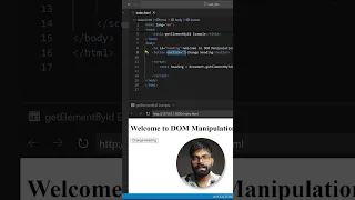 using getElementById in JavaScript