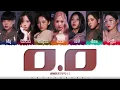 [CORRECT] NMIXX (엔믹스) - 'O.O' Lyrics [Color Coded_Han_Rom_Eng]