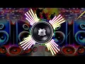 Lagu Baap To Baap Rahega | (Bass boosted song DJ check) | Happy New Year Dj Song | Dj Trending Song 2026