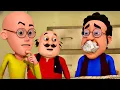 Lagu Motu Patlu ने किया Ghaseetaram पर Prank | Motu-Patlu