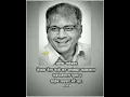 Prakash Ambedkar Askhya Kaljat Dhddhd Nara Shvas Prakash Ambedkar New Status