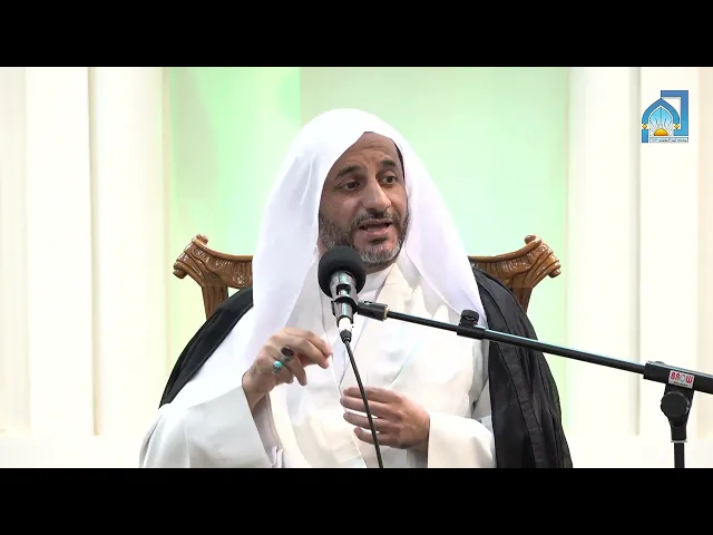 ⁣الاعتكاف الثاني عشر- العلامة الشيخ حسن الهودار | أحكام الأطعمة |  ٢٣ رمضان ١٤٤٦