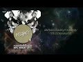 [Audio] Instinct - ความจริงที่เจ็บปวด