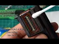 Download Lagu How to clean a clogged printer cartridge. DIY printer cartridge