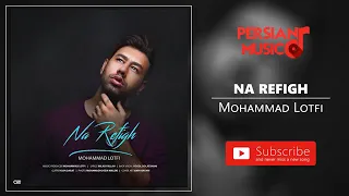 دهر قلب تو رو کسی باز نکنیا منو تنها نزاری ها آهنگ خیلی زیبا نارفیق 