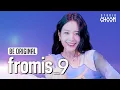 Download Lagu [BE ORIGINAL] fromis_9(프로미스나인) 'Stay This Way' (4K)