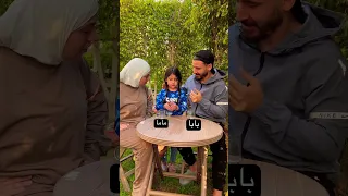 ايسل ومامتها خدوا علقه في الاخر تعالوا شوفوا الفيديوهات الطويله 