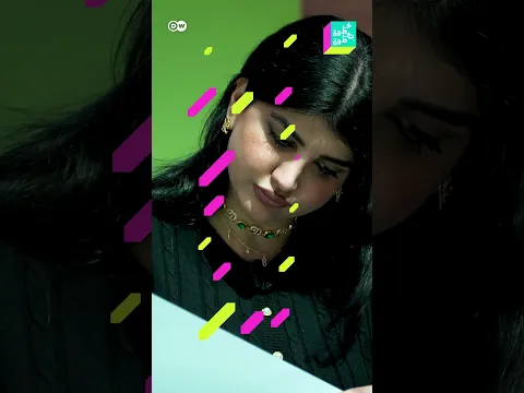 قانون من سيفوز