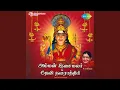 Download Lagu Kodiya Dhurithangalkku Dharmavathi Adi