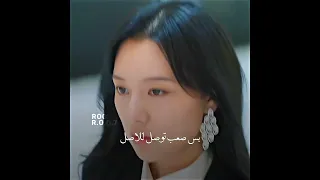 كوينن ملكة الدموع Queen Of Tears  كوينن ملكة الدموع Queen Of Tears
