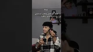 قاعد مع اهلى عادى السعودية الكويت الامارات الاردن قطر 