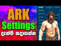 ARK Single player Settings That Change Everything