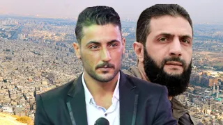 قصيدة سوريا 2025 الشاعر عناد مروان 