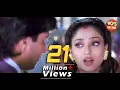 Download Lagu Har Ek Muskurahat Muskan Nahi Hoti | 90s Bollywood 4K Song | Alka Yagnik | Ankhon Mein Tum Ho