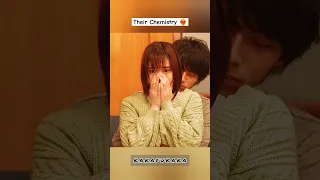 Their Chemistry Kakafukaka Jdrama Kakafukaka Kdramashorts 