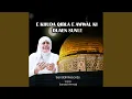 Lagu E Khuda Qibla E Awwal Ki Duaen Sunle
