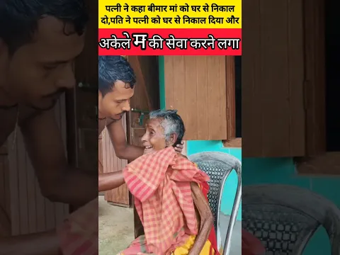 #hindu #modiji #cjp #sanatandharma #bjp #yogiji #DelhiNews #factshorts #shorts