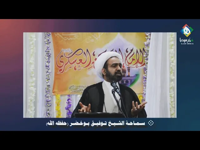 ⁣على الآباء أن لا يجعلوا الألعاب حاكمة على عقول أبنائهم فلا يعملون ما تحوي هذه الألعاب من أفكارمسمومة