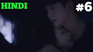 its okay to not be okay korean drama explained in hindi episode 6