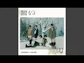 Download Lagu Deja Vu (Japanese Ver.)