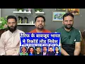 Download Lagu PAK REACT Pakistan Shocked As Trump Tarrif Bhi Bharat Ki Growth Ko Nahin Rok Saka