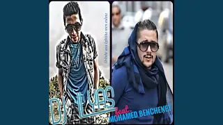                              دندنها