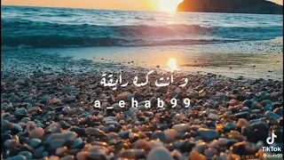 شوف ازاى جميلة وانتى كده رايقة Shorts 