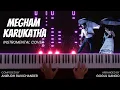 Megham Karukatha Instrumental Cover | Thiruchitrambalam | Dhanush | Anirudh | Gogul Ilango