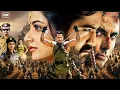 Download Lagu Jr. NTR (Jai Sena) New Released Hindi Dubbed Full Action Movie | Sameera, Sonu Sood | New South Film