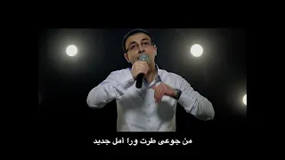 بقالي كتير مينا جميل 