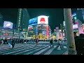 Lagu Tokyo, Japan | Crossing the City on Foot | Cinematic Travel Film