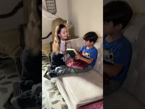خلودة عم يقرأ قرآن وغفران عم تزعجو:😱