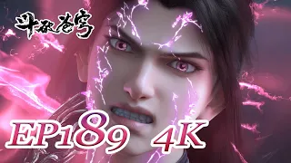  4k full multi sub battle through the heavens en ep189 full chinese animation