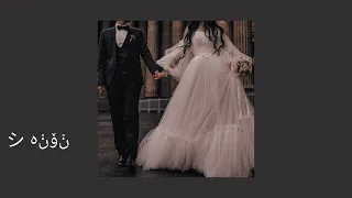 غيث صباح شفتها وعقلي رأسا طار بطيء 