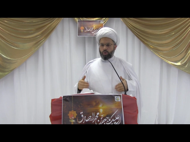 ⁣الامام الصادق (ع): كيف يريدنا وكيف نمتثل - مولد الامام الصادق (ع) 1438 - الشيخ عبد المنعم شرارة