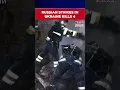 Lagu Russia-Ukraine War: Russian Strike on Ukraine Kills Four in Bogodukhiv, Including Children #shorts