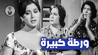 امها شديدة وصعبة ووقعت بلسانها وقالت انها قابلت حبيبها من وراها فيلم مفيش تفاهم 