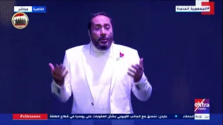 اسألوا كتاب التاريخ عن أسود نالوا الشهادة   أغنية الفنان علي الحجار خلال الندوة التثقيفية دندنها