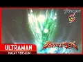 Download Lagu Ultraman Saga The Movie HD Malay Version