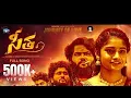 Download Lagu Seetha The Journey Of Love Full Song | Sravan_life_failure |Indrajitt |Dileep devgan
