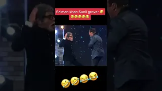 شوف اميتاب باتشن وسلمان خان اشبع ضحك سلمان مات من الضحك يفوتكم 