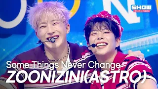 HOT DEBUT ZOONIZINI ASTRO Some Things Never Change L Show Champion L EP 566 L 250820 
