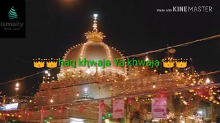 haq khawaja ya khawaja khawaja gareeb nawaz k r i network