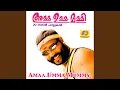 Download Lagu Paadu Thaththee