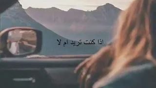 أجمل اغنية ايرانية  أحببتك ومازلت أحبك مترجمة دندنها