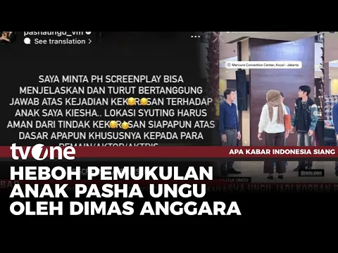 MURKA, Pasha Ungu Tuntut Klarifikasi dari Dimas Anggara Usai Pukul Anaknya