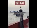 Lagu 这次买的菜水分太大了坏掉不少，喊水上超市来补点青菜，跟着我的视频来看看和岸上的差价可大😝#上热搜 #日常分享 #跑船人的苦 #船娘记录生活