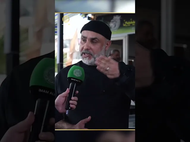 ⁣عندما يتحول الطريق الى هوية ثقافية لشعب عشق الحسين عليه السلام