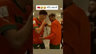 بوفال كيشطح احيدوس هههه 